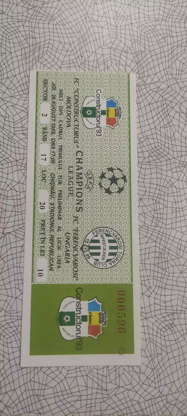 Конструкторул-93 Кишинев Молдова-Ференцварош Венгрия.26.08.1999.