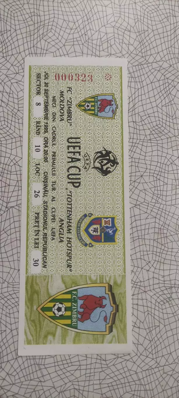 Зимбру Молдова-Тоттенхэм Англия.30.09.1999