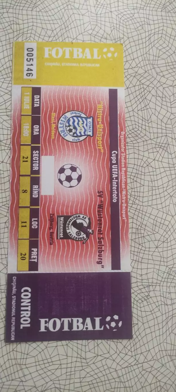 Нистру Отачи Молдова-Вюстенрот Зальцбург Австрия.1.07.2000.