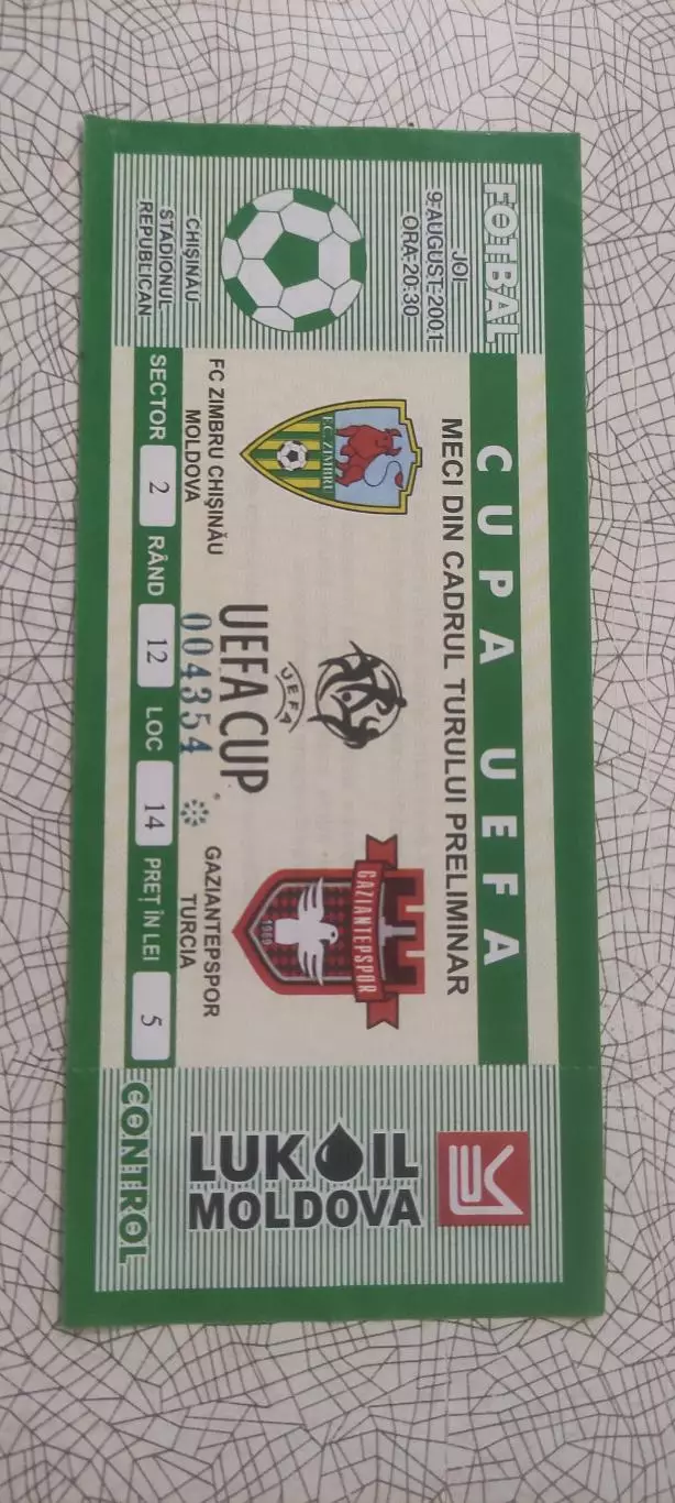 Зимбру Молдова-Газиантепспор Турция.9.08.2001.