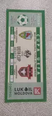 Зимбру Молдова-Газиантепспор Турция.9.08.2001.