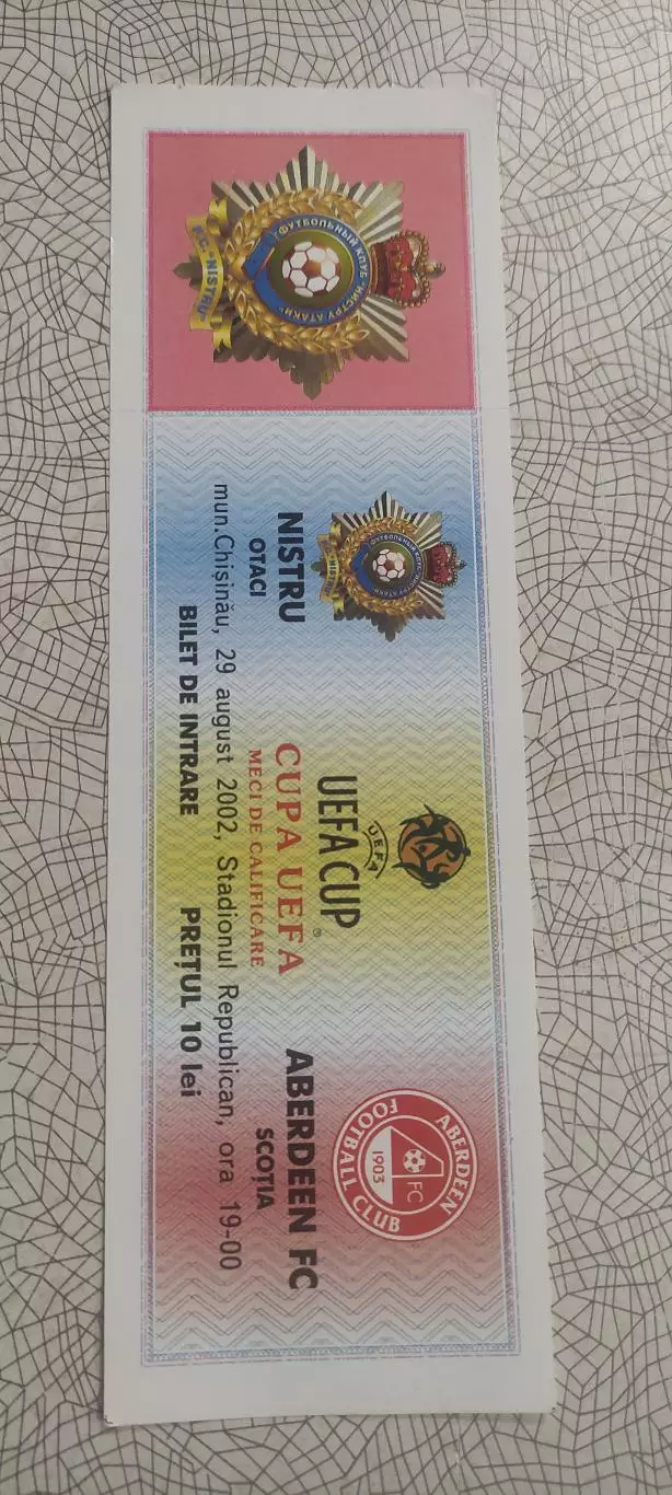 Нистру Отачи Молдова-Абердин Шотландия.29.08.2002.