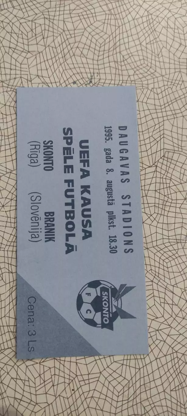 Сконто Рига Латвия -Браник Словения.8.08.1995.