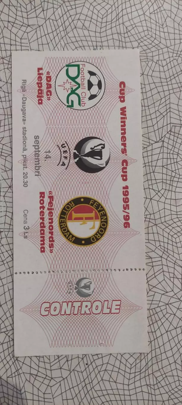 ДАГ Лиепая Латвия-Фейенорд Голландия.14.09.1995.