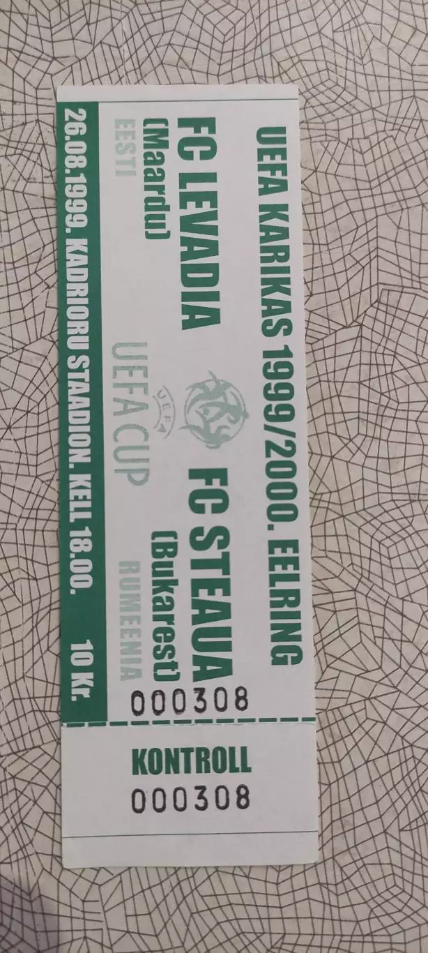 Левадия Маарду Эстония-Стяуа Бухарест Румыния.26.08.1999.