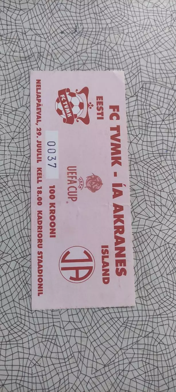 ТВМК Эстония-Акранес Исландия.29.07.2004.