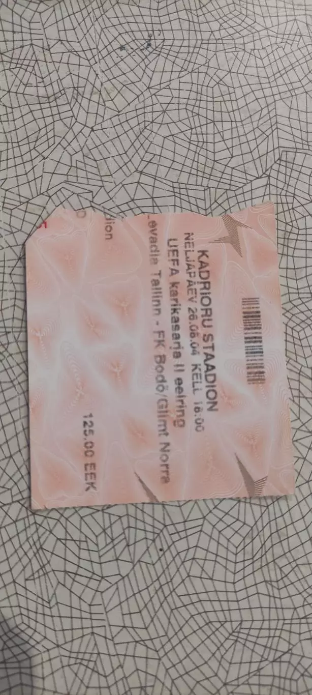 Левадия Таллинн Эстония-Бодо/Глимт Норвегия.26.08.2004.