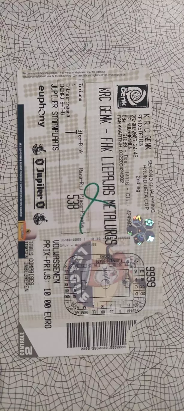 Генк Бельгия-Металлургс Лиепая Латвия.25.08.2005.