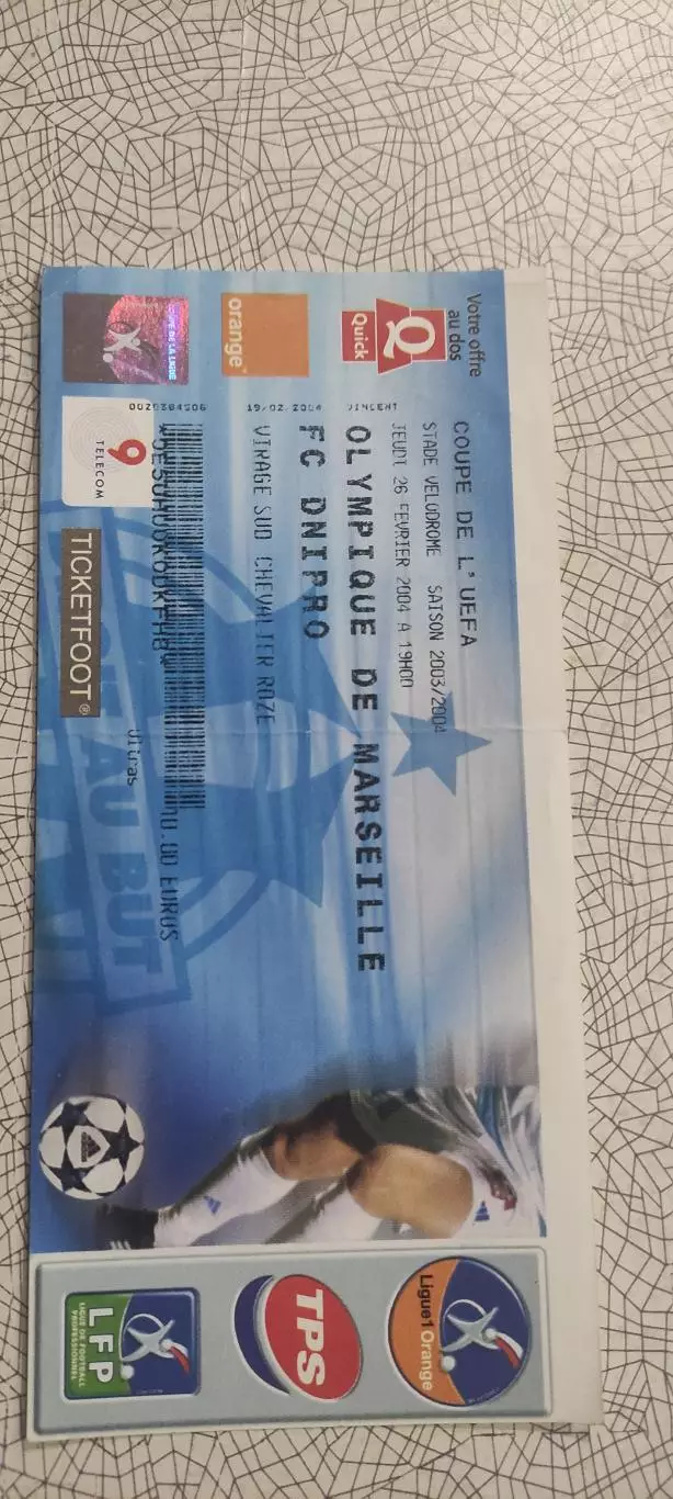 Олимпик Марсель Франция -Днепр Днепропетровск Украина.26.02.2004.