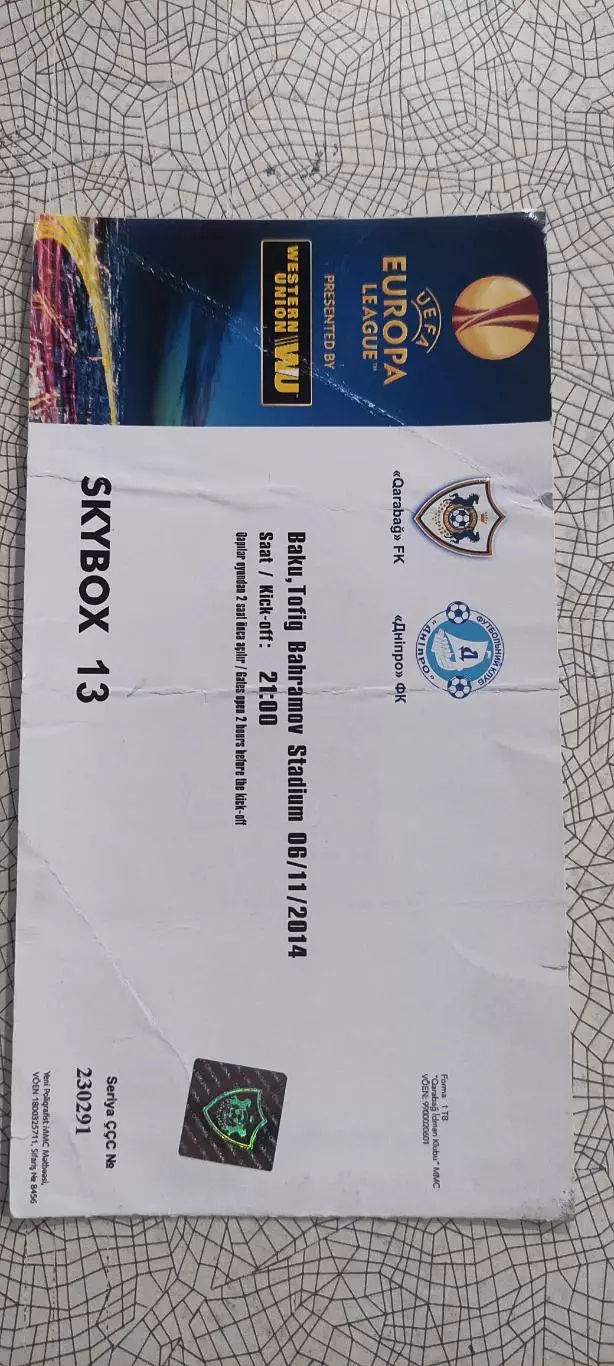 Карабах Азербайджан -Днепр Днепропетровск Украина.6.11.2014.