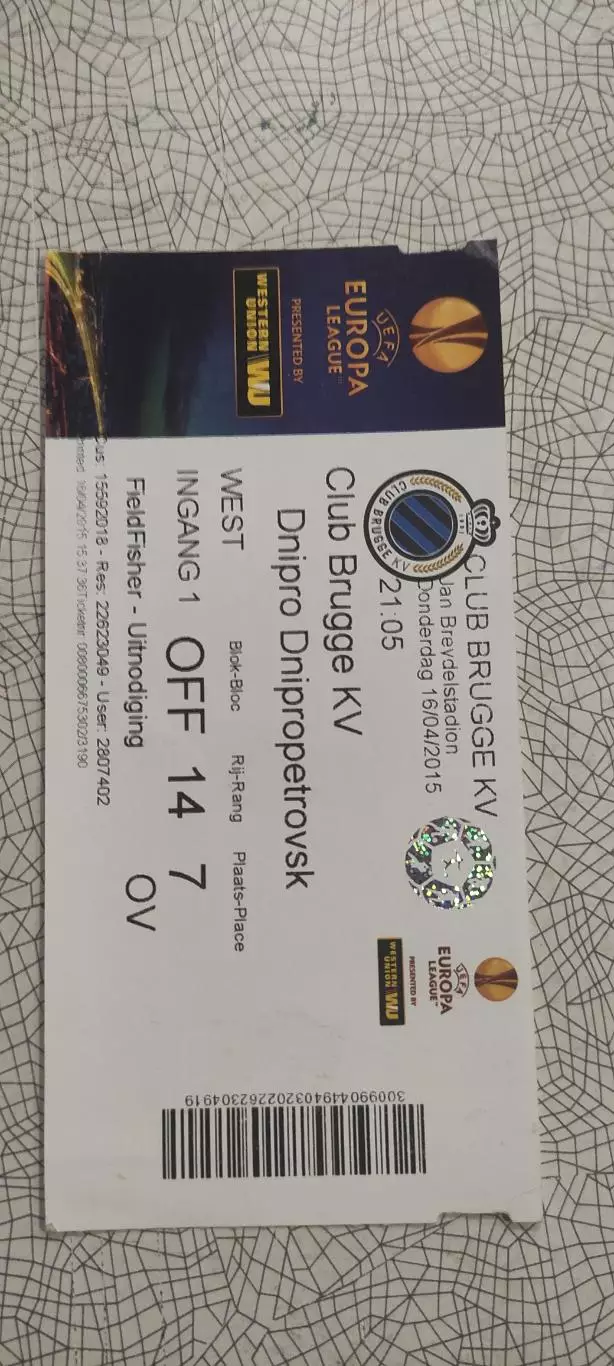 Брюгге Бельгия-Днепр Днепропетровск Украина.16.04.2015.