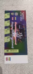 Металлург Запорожье Украина-Лидс Англия.3.10.2002.