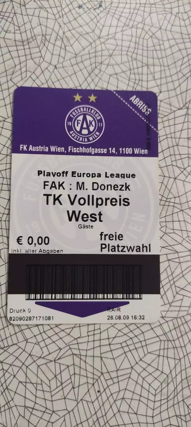 Аустрия Вена Австрия -Металлург Донецк Украина.27.08.2009.