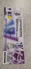 Черноморец Одесса Украина -Хапоэль Тель-Авив Израиль.14.09.2006.