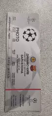 Динамо Киев Украина-Барселона Испания.22.10.1997.Идеал.
