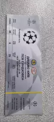 Динамо Киев Украина-ПСВ Эйндховен Голландия.26.11.1997.Идеал.