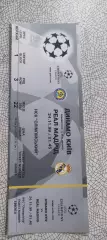 Динамо Киев Украина-Реал Мадрид Испания.24.11.1999.Идеал.
