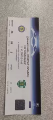 Динамо Киев Украина-Спортинг Лиссабон Португалия.2.10.2007.Идеал.
