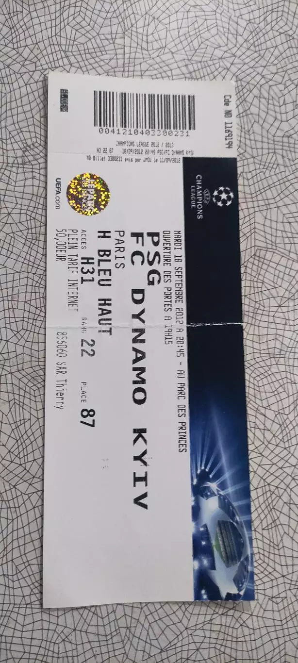 ПСЖ Франция -Динамо Киев Украина.18.09.2012.