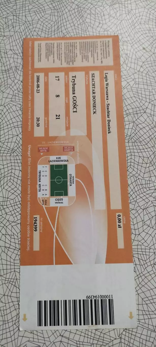 Легия Варшава Польша -Шахтер Донецк Украина.23.08.2006.Идеал.