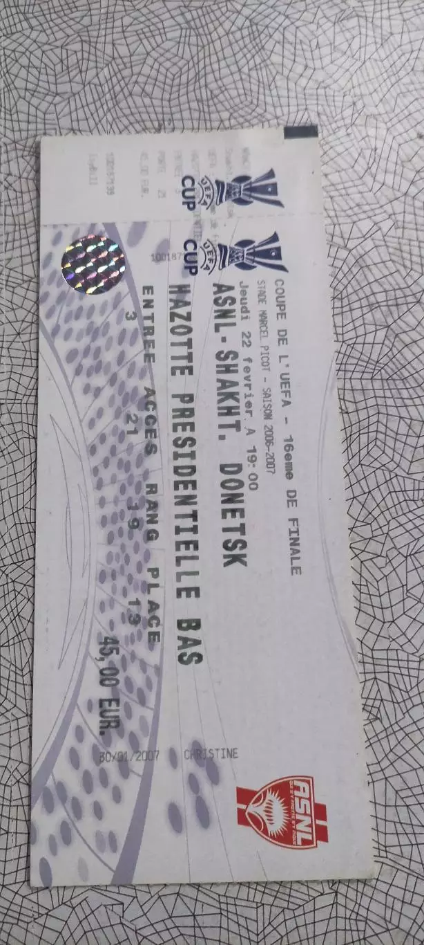 Нанси Франция -Шахтер Донецк Украина.22.02.2007.Идеал.