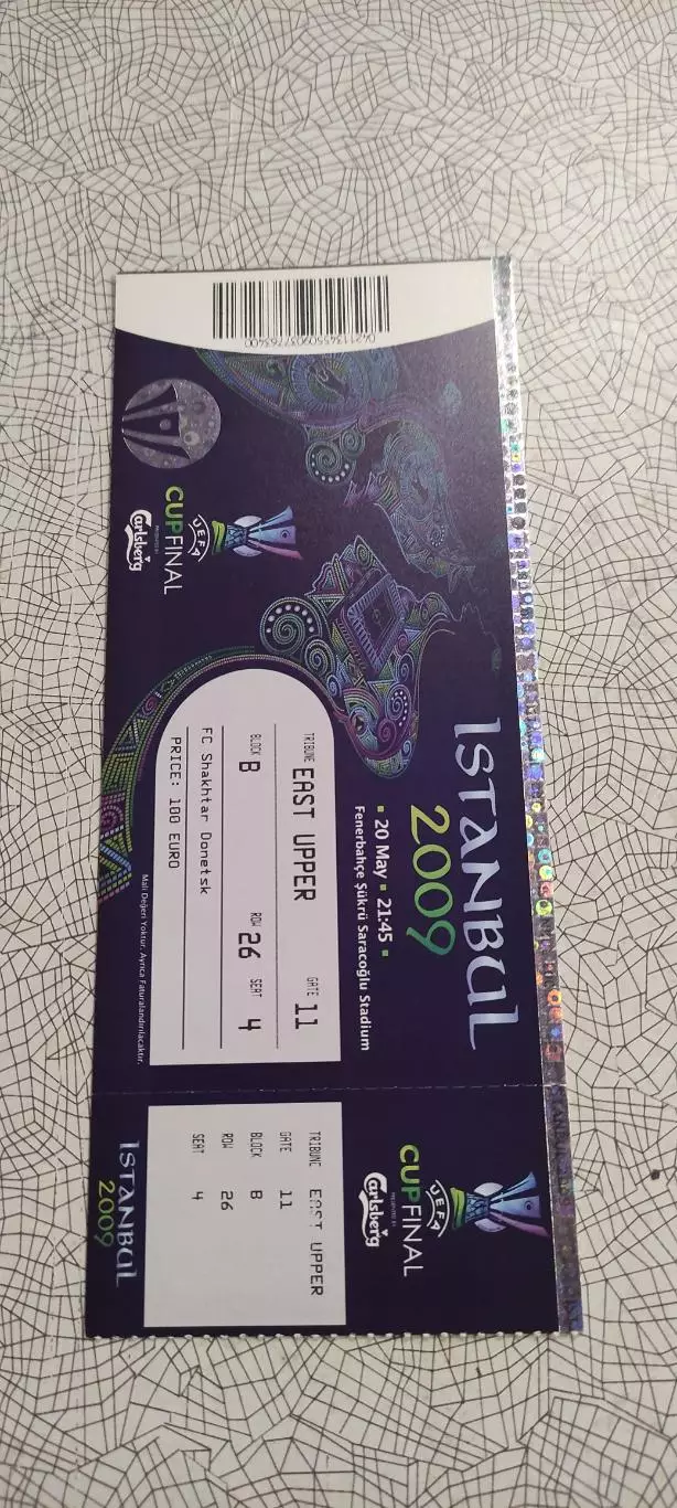 Шахтер Донецк Украина-Вердер Германия.20.05.2009.Идеал.+Конверт.