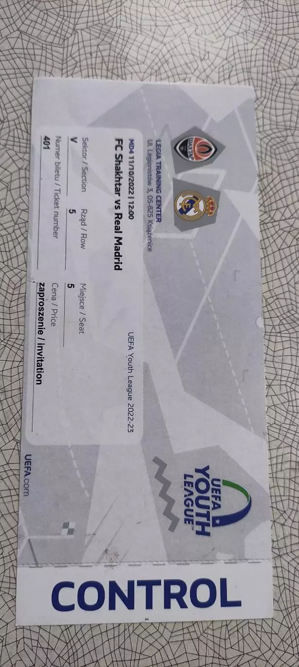 Шахтер Донецк Украина-Реал Мадрид Испания.11.10.2022.Молодежная лига чемпионов.