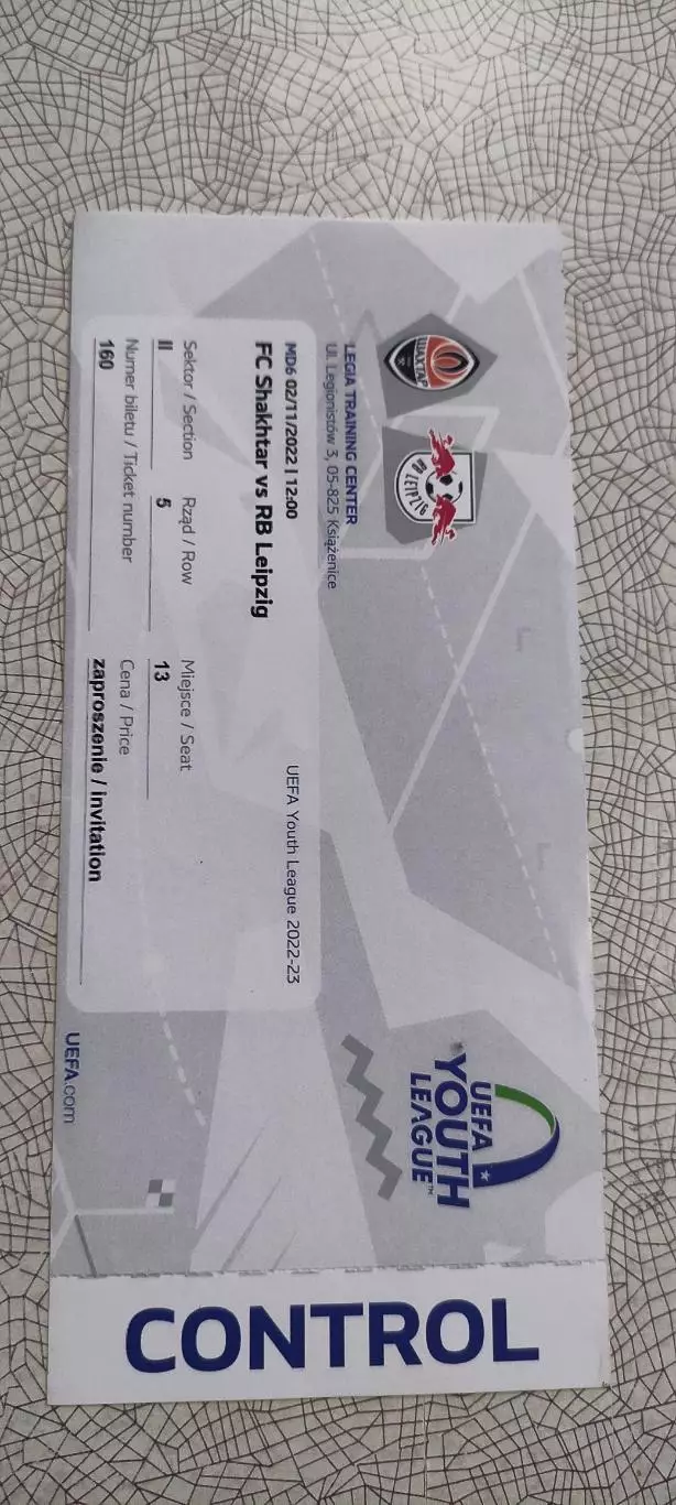 Шахтер Донецк Украина-Лейпциг Германия.2.11.2022.Молодежная лига чемпионов.