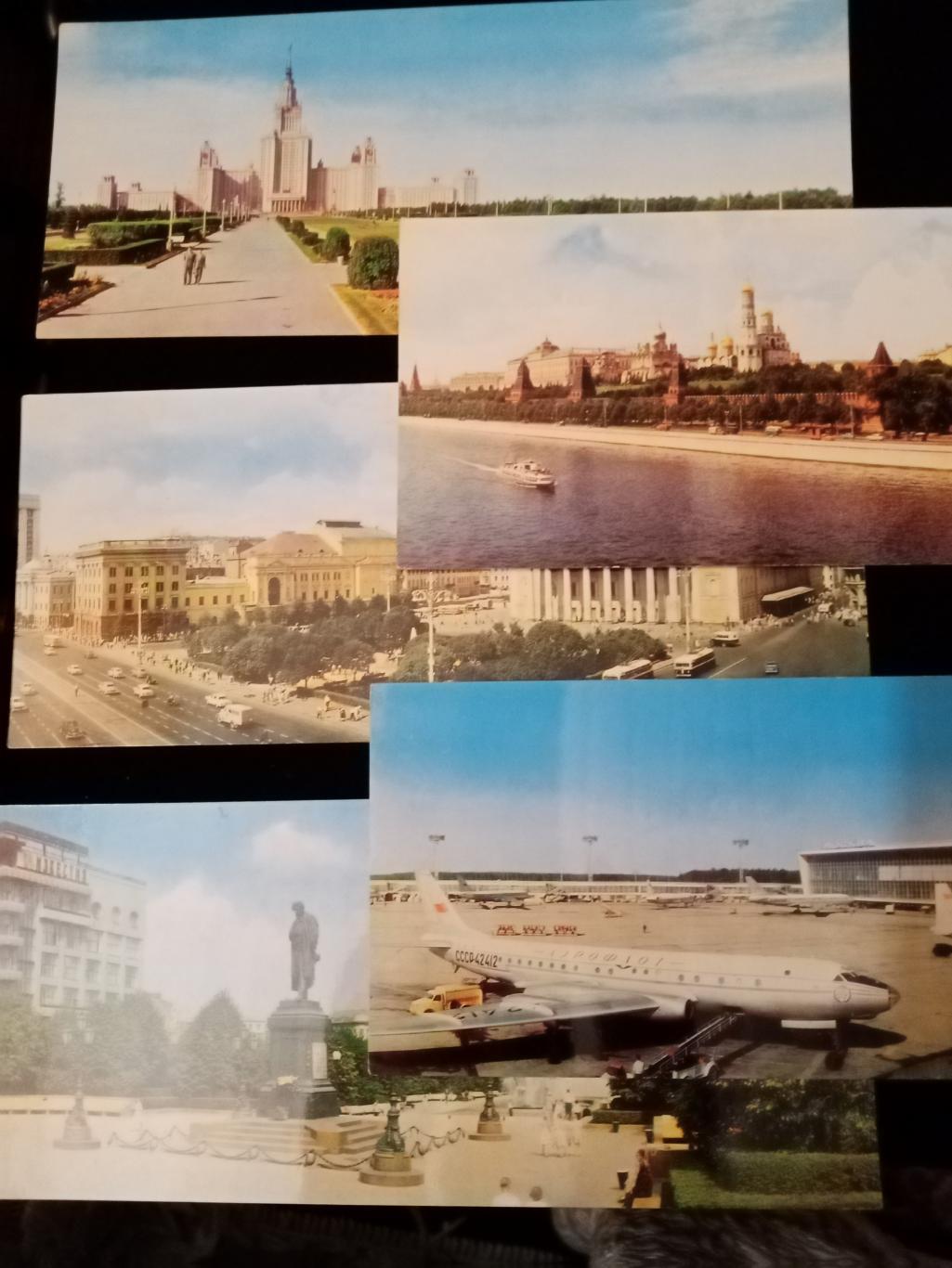 Комплект открыток Москва, 1967 2