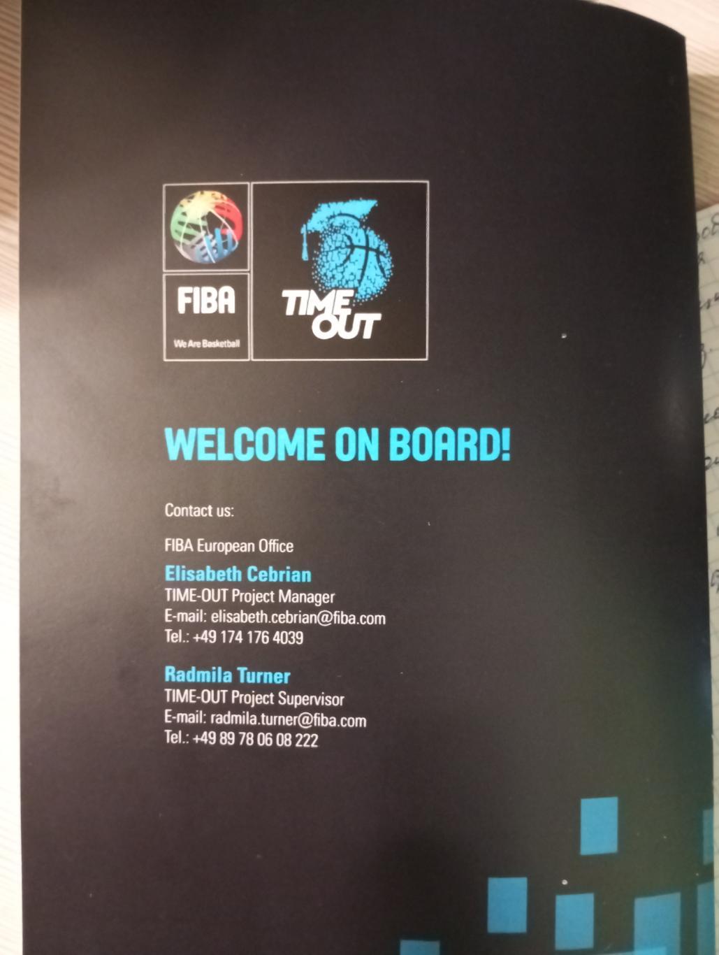 Финал четырех FIBA Eurocup 3