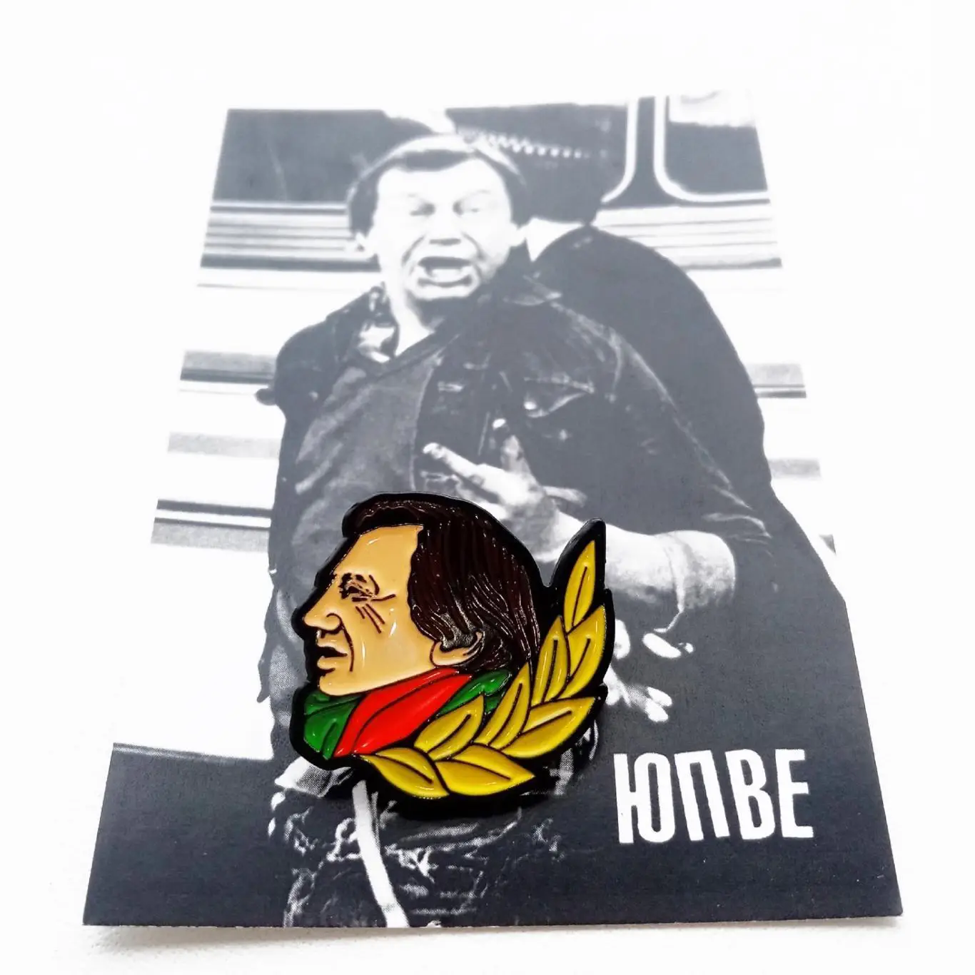 Значок Юрий Сёмин, ФК Локомотив