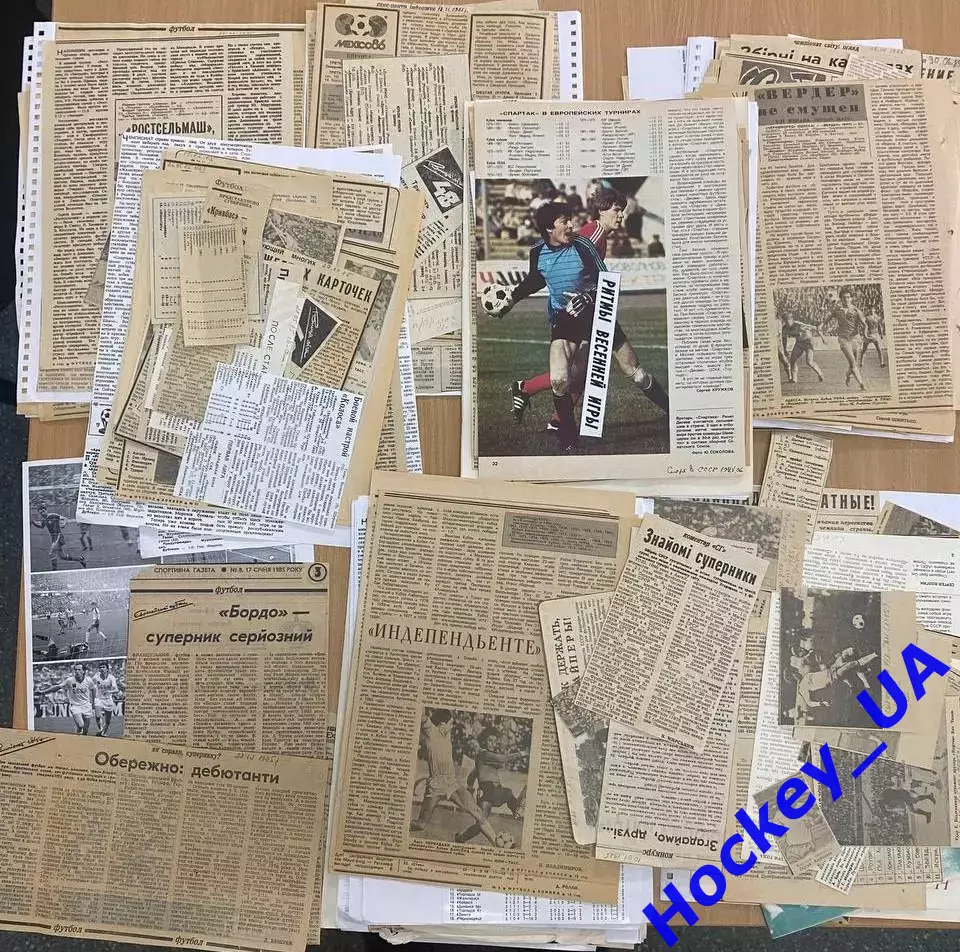 Вырезки из спортивных газет про футбол за 1985 год