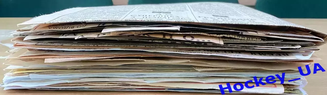 Вырезки из спортивных газет, программки, фото за 1983 год 3