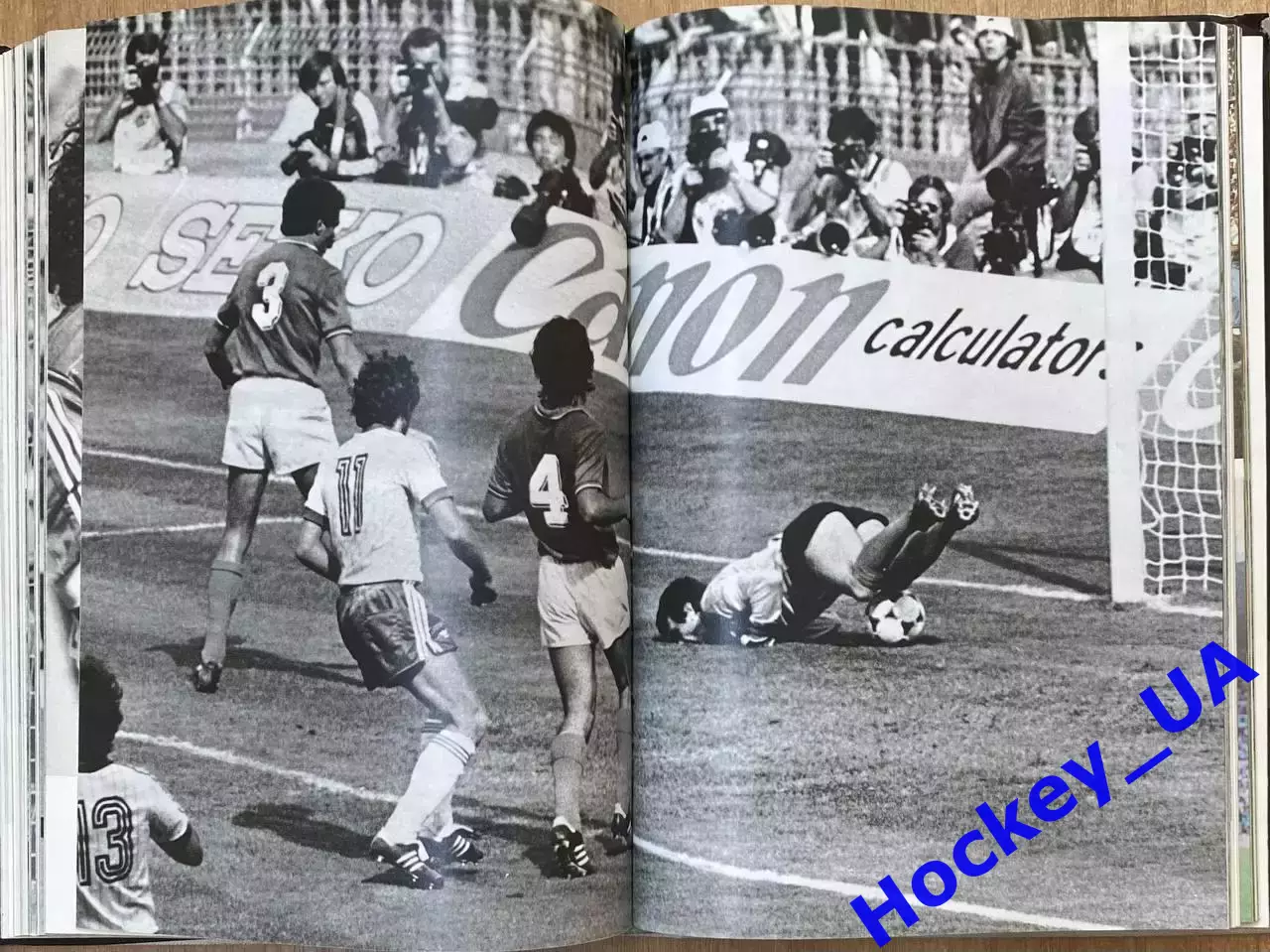 Mistrovstvi sveta v kopane 1982 (Чемпионат мира по футболу Испания 1982) 2