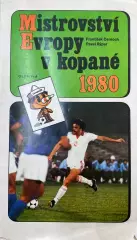 Mistrovstvi Evropy v kopane 1980 (Чемпионат Европы по футболу Италия 1980)