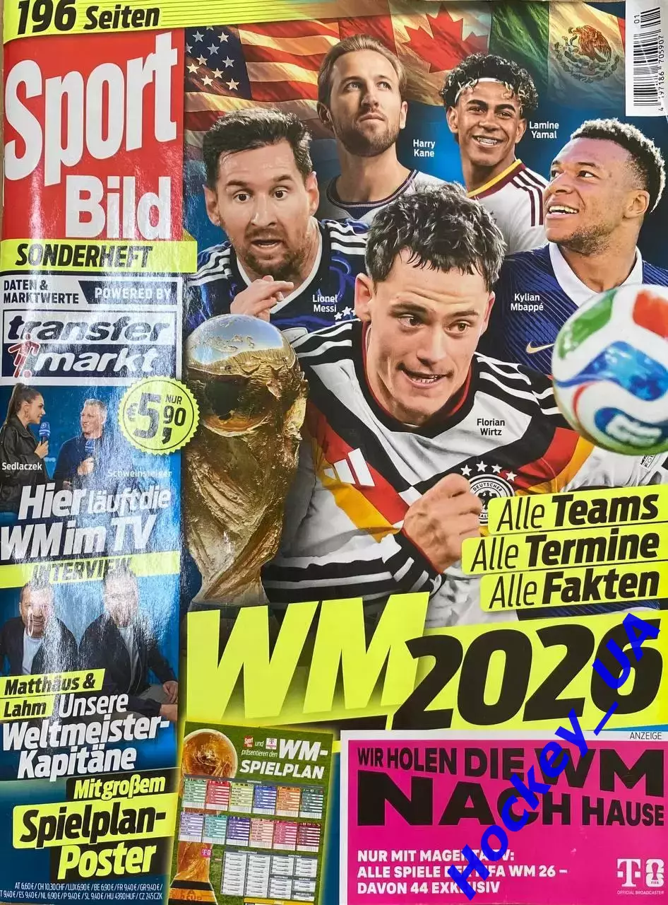 Sport Bild Чемпионат мира по футболу 2026