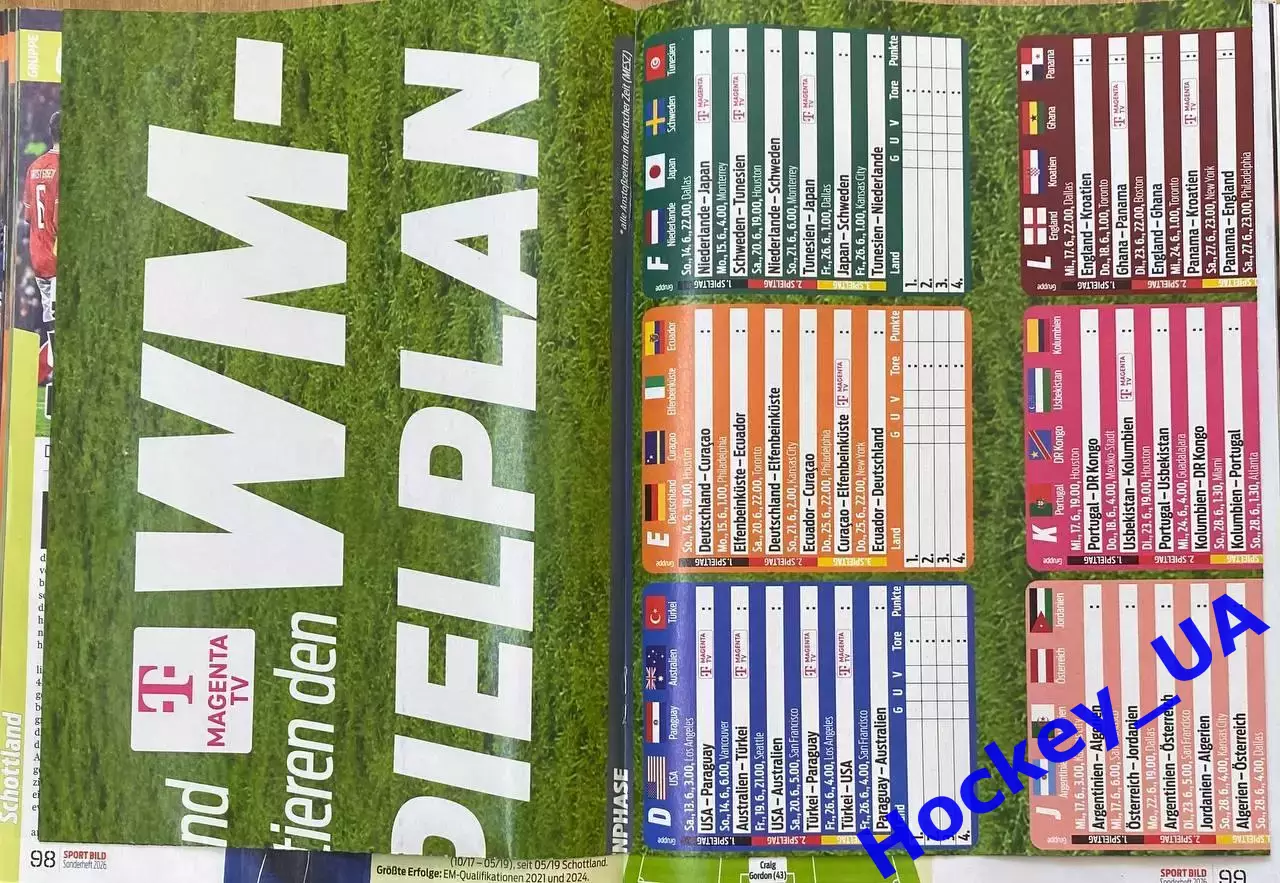 Sport Bild Чемпионат мира по футболу 2026 2