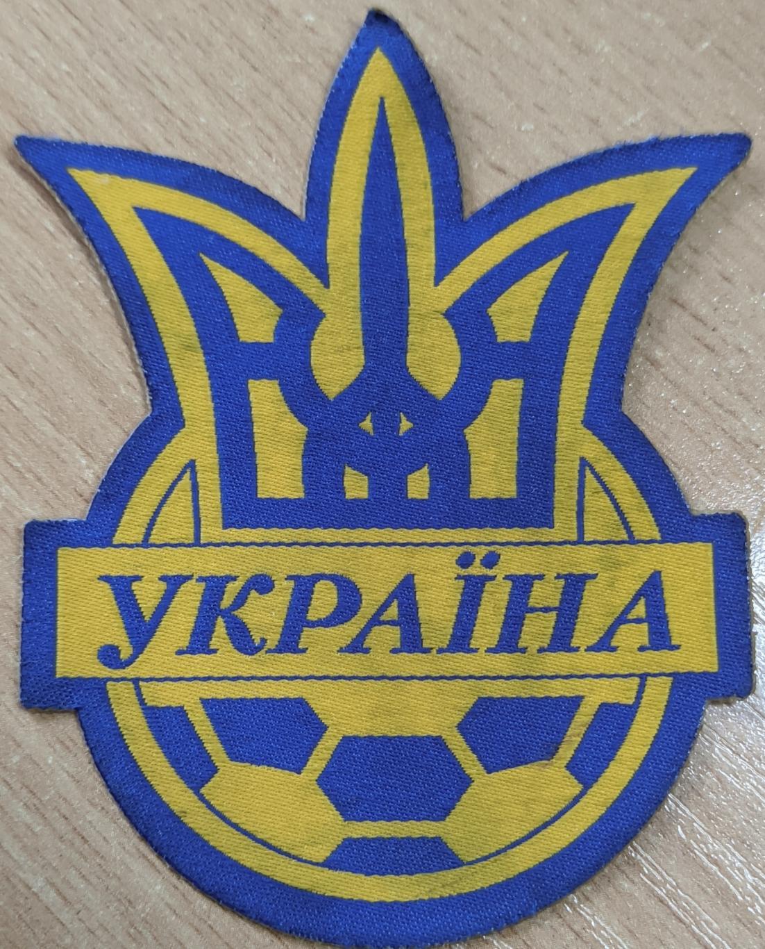 Нашивка футбольная Украинская ассоциация футбола
