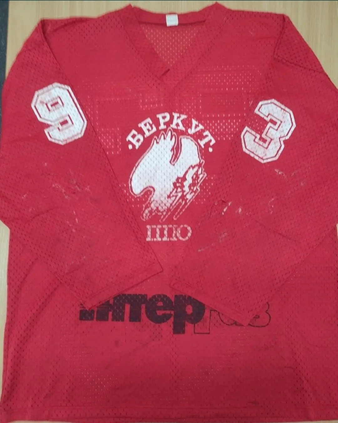 Хоккейный свитер клуба Беркут сезон 1997/98 2