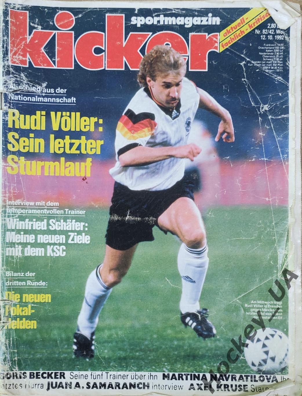 Журнал KICKER №82/42 12.10.1992