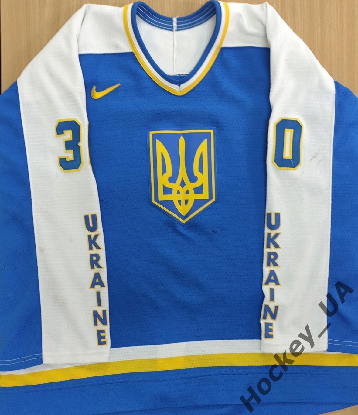 Хоккейный свитер (хоккейка, хоккейная майка, джерси) сборной Украины