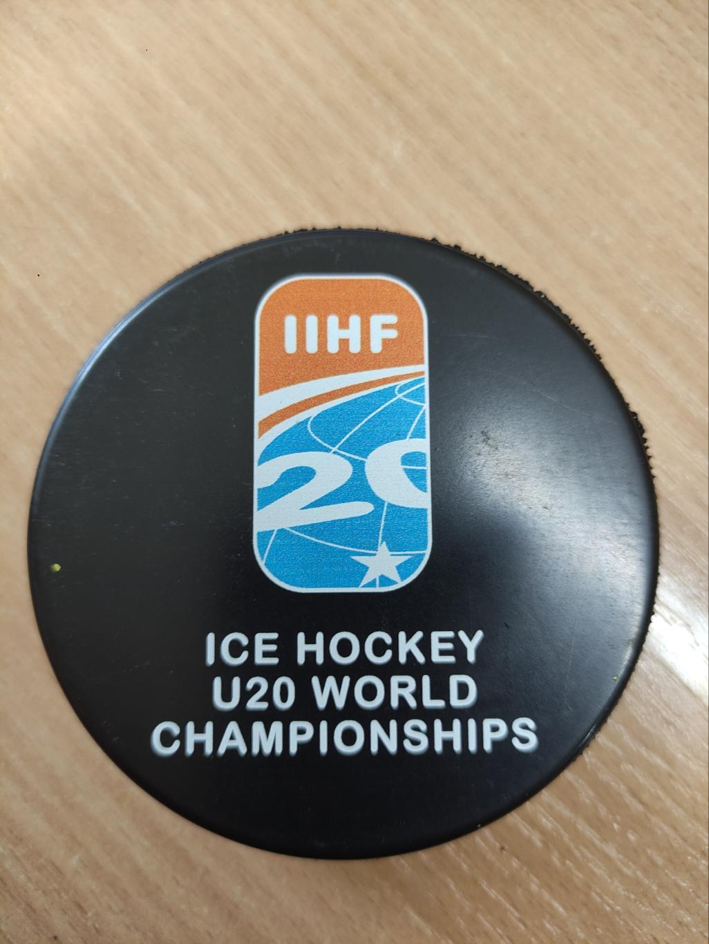 Шайба Ice Hockey U20 World Championships 1