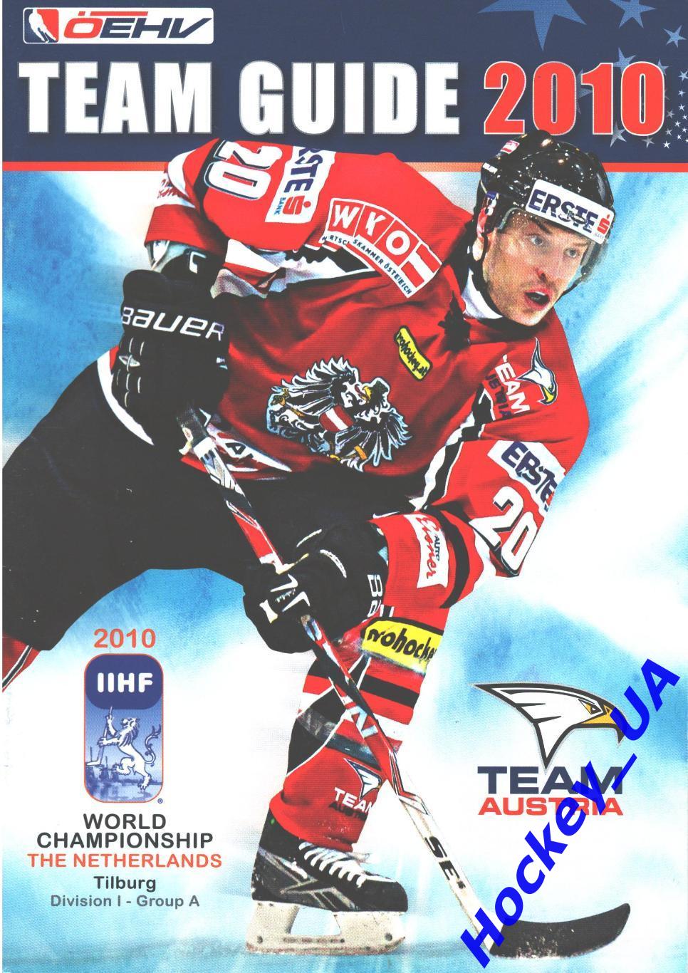 Team guide 2010 Austria IIHF World Championship