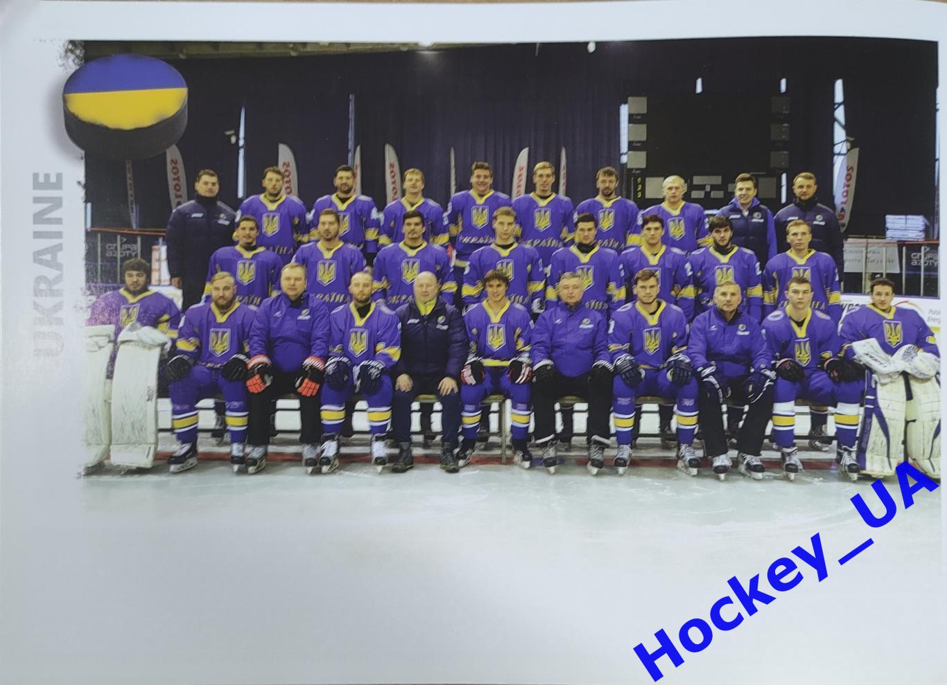 2017 IIHF Чемпионат мира по хоккею, Дивизион 1 - Группа А 1