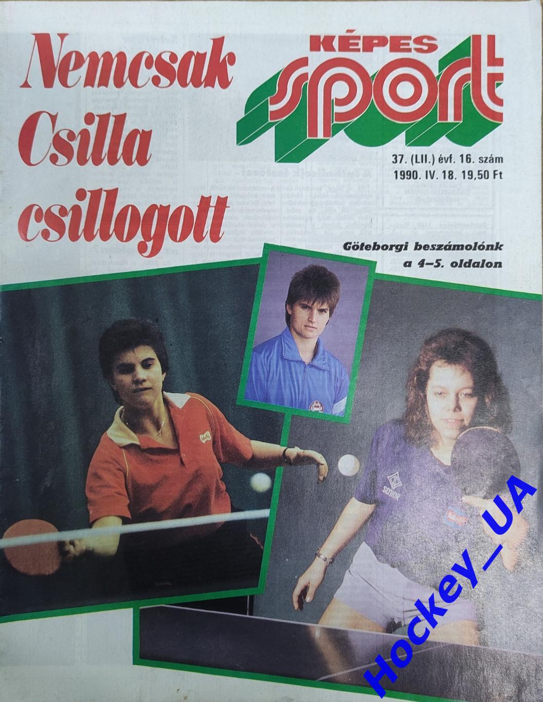 Kepes Sport 18.04.1990