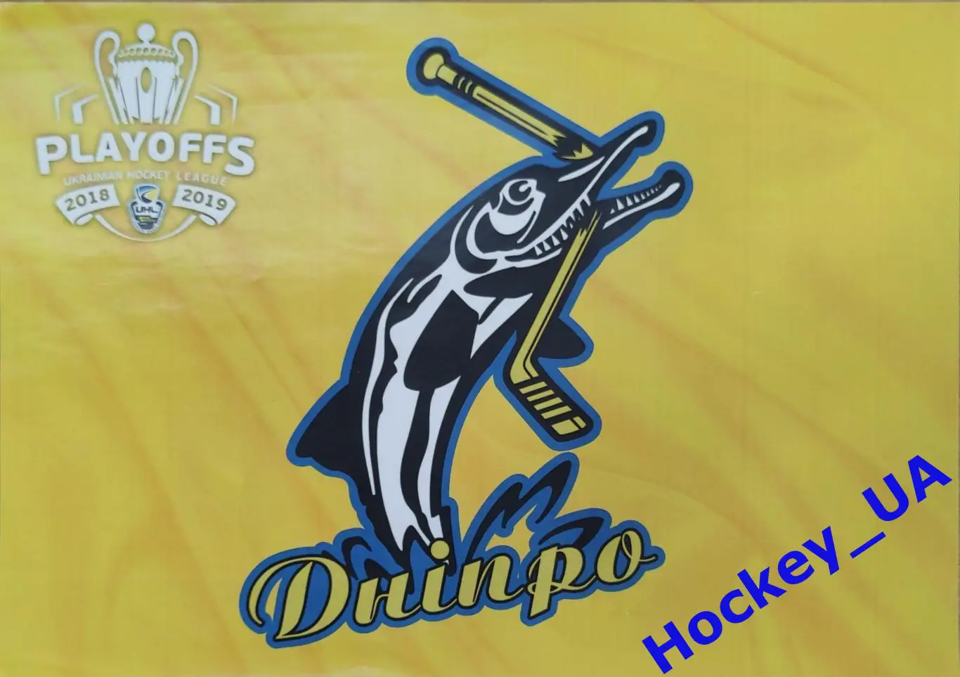 Постер ХК Днепр 2018-19
