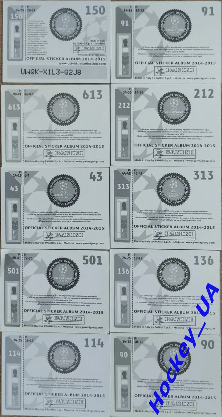 Панини 10 шт Лига Чемпионов 2014-15 1