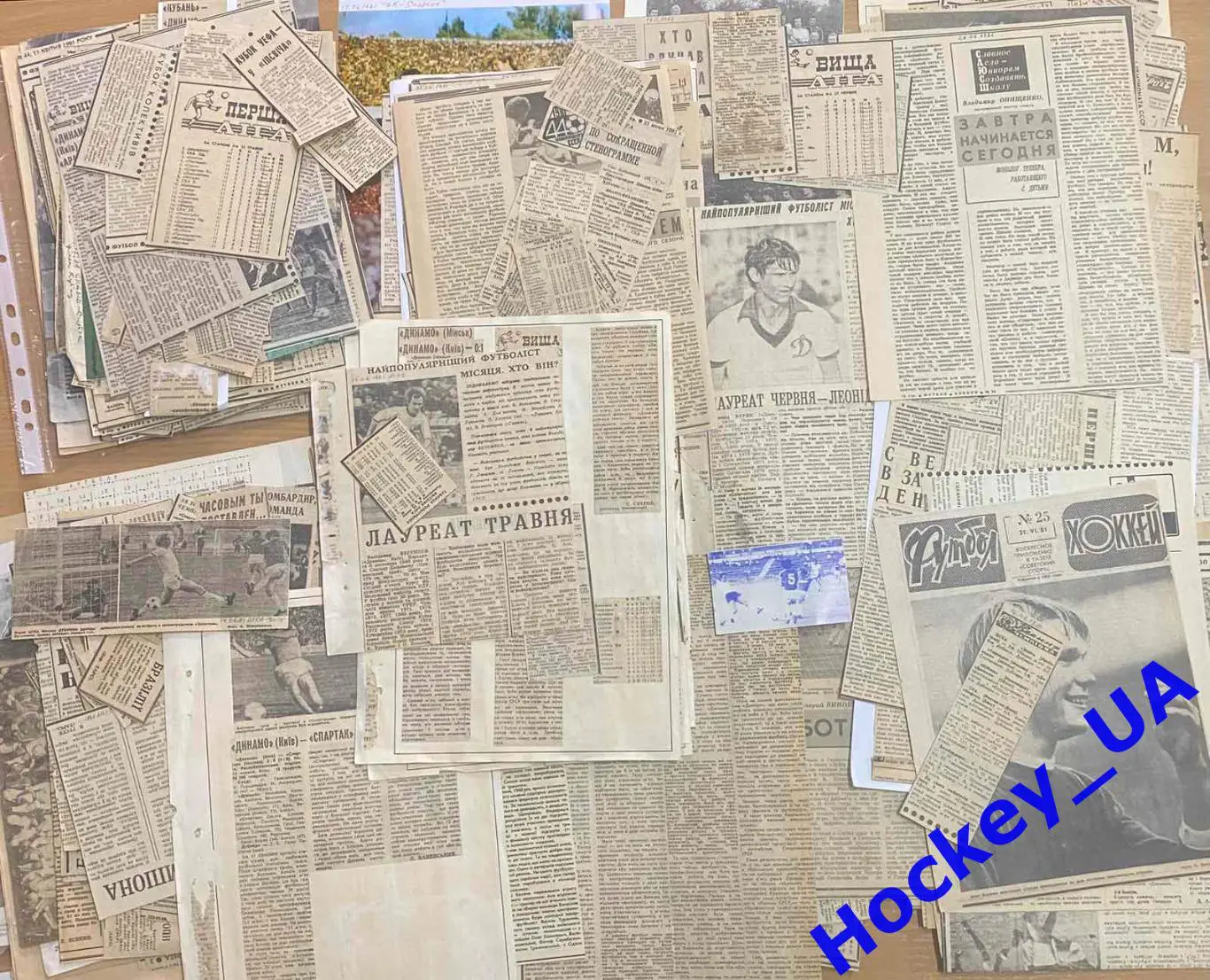 Вырезки из советских спортивных газет про футбол за 1981 год 5