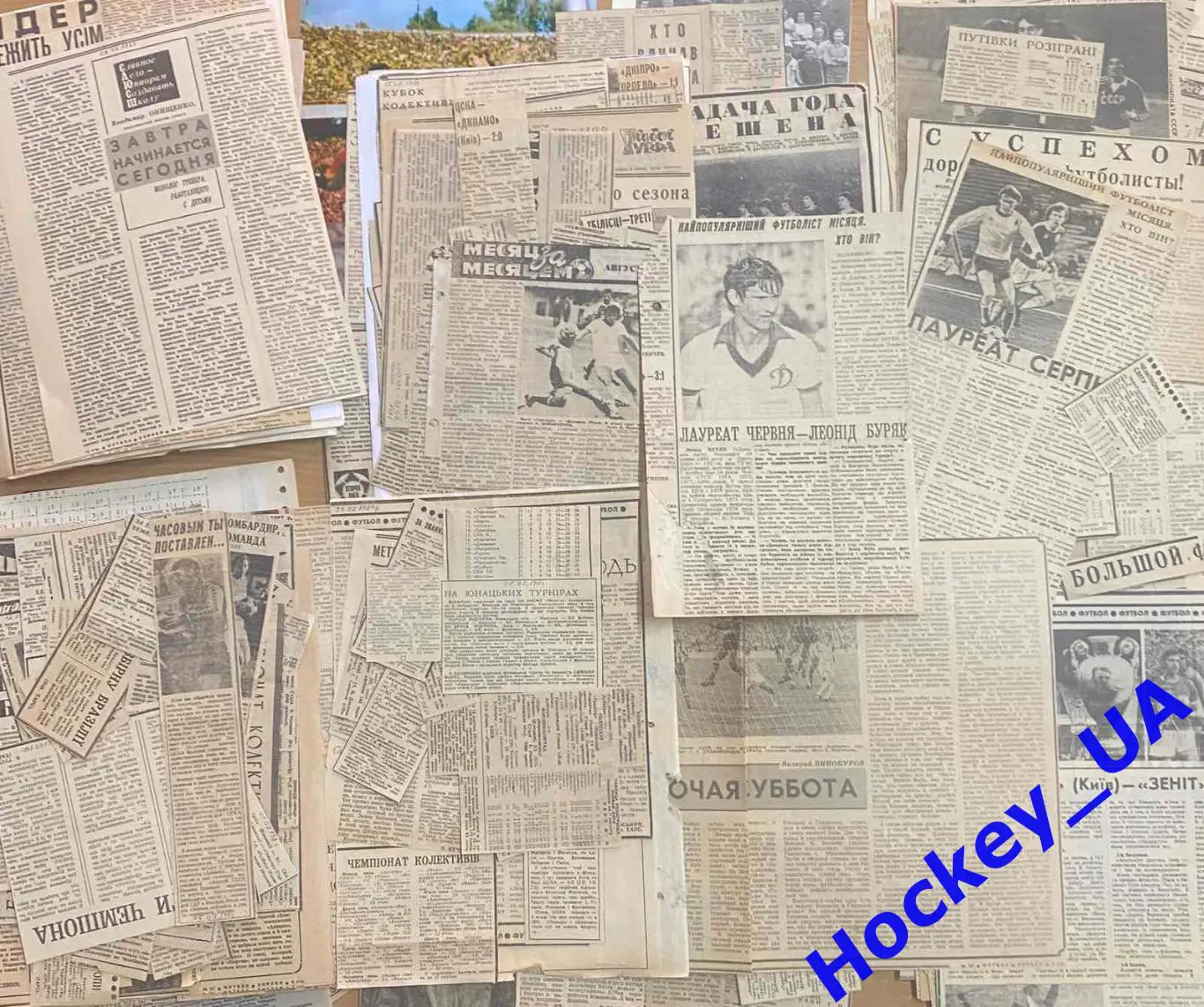 Вырезки из советских спортивных газет про футбол за 1981 год 6