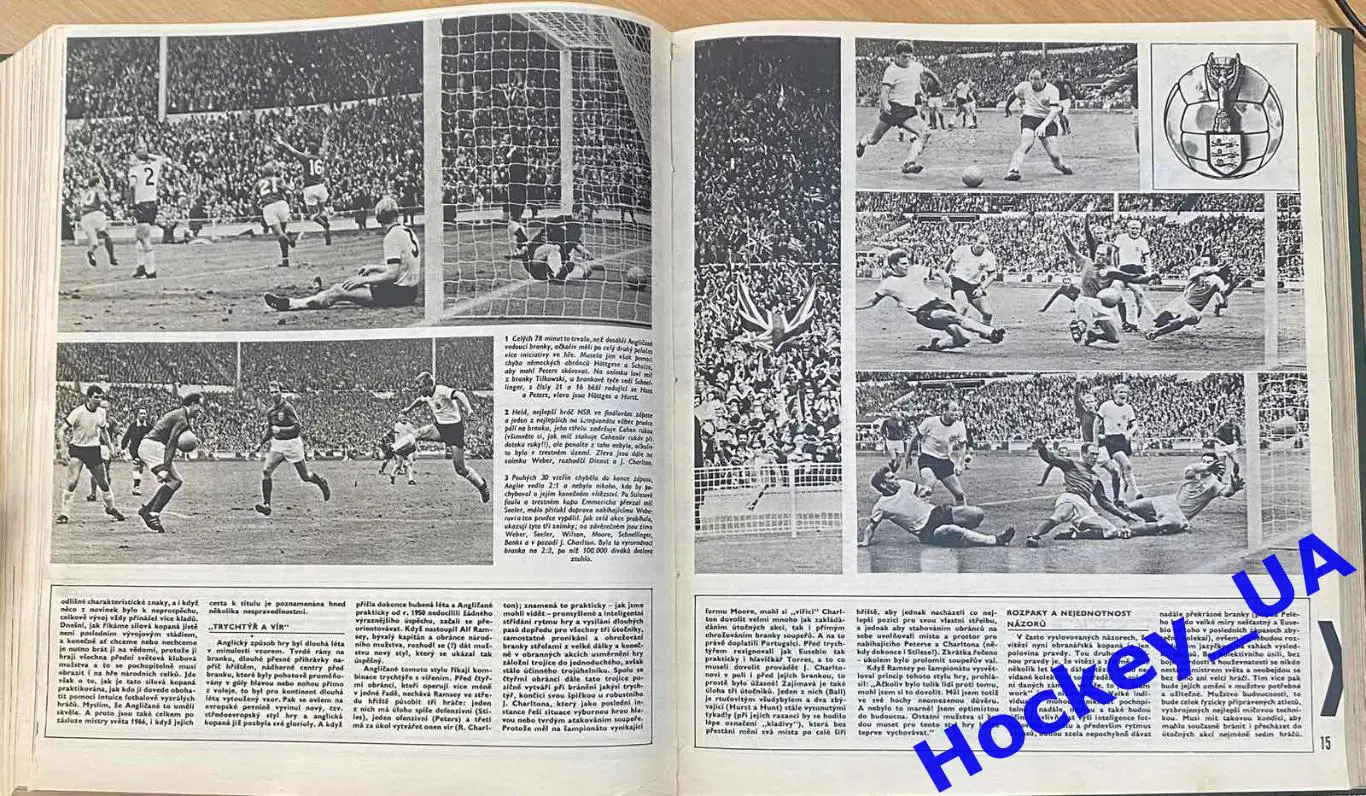 Журнал Stadion (Стадион) за 1966 год подшивка 52 номера 2